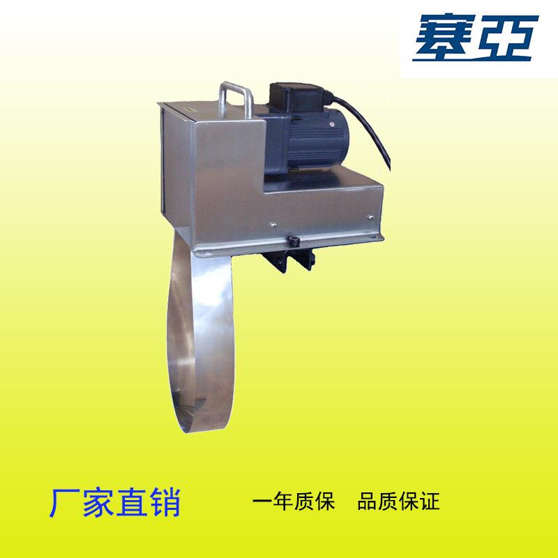 厂家供应油水分离机OS-2型撇油机 刮油机 浮油捞除机钢带油水分离