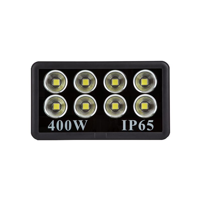 LED投光灯足瓦低压DC12V24V/AC36-48V宽压户外集成聚光灯照明灯具