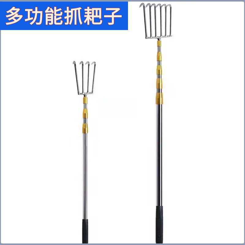 钓鱼清理水草耙子搂草四齿六齿赶海小耙子不锈钢杆头配件锚鱼用品