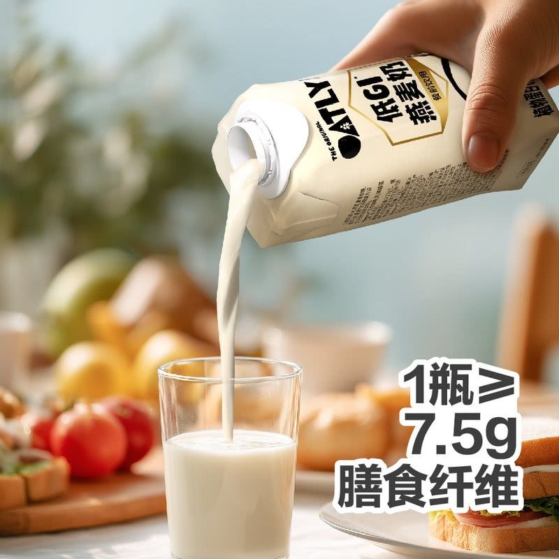 山姆低GI燕麦奶250ml*18瓶多种维P生素营养早餐冲饮饮品,咖啡/麦片/冲饮,植物蛋白饮料/植物奶/植物酸奶,淘宝优惠券,粉丝福利购,淘宝优惠卷