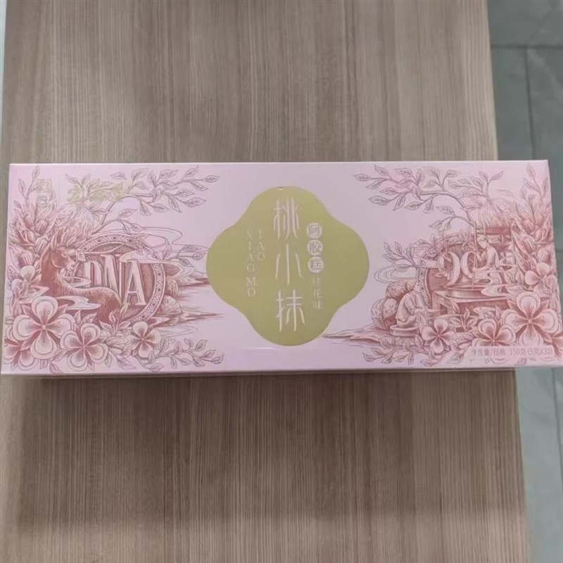 宏济堂阿胶糕膏块片即食女D山东东阿即食血阿娇补品