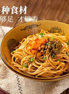 想念武汉热干面342g*3盒v碱水干拌面带调料速食方便面条待煮非油