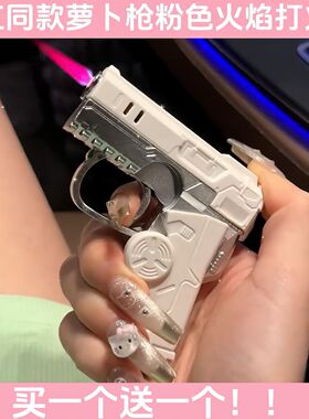 网红陀螺折叠防风红色火焰打火机可旋转解压潮流配色外观精致ins