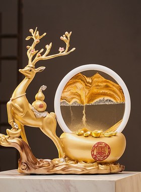 招财鹿摆件流沙画酒柜装饰品客厅玄关电视柜搬家礼物乔迁新居礼品