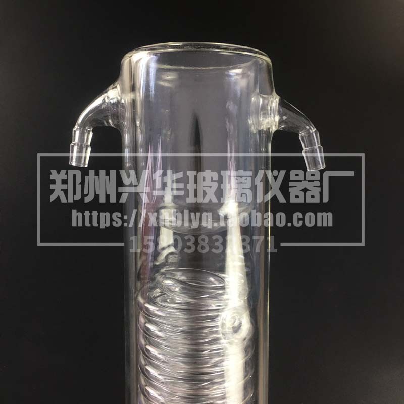 2L旋转蒸发器RE-52A/52C/52CS系列阱式蛇形冷凝管夹层加冰冷凝管