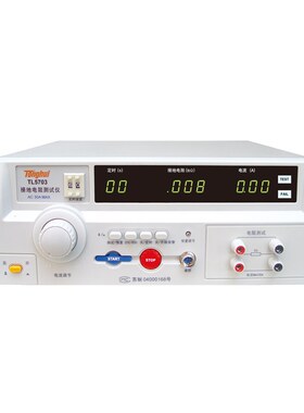 同惠TH9410A/9411A接地电阻测试仪TH9403/2131 TL5703数字高压表