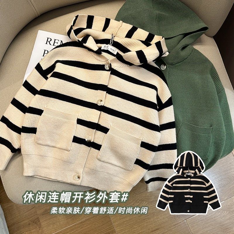 男童连帽毛衣外套针织开衫秋装秋冬款儿童装宝宝小童男孩上衣潮酷