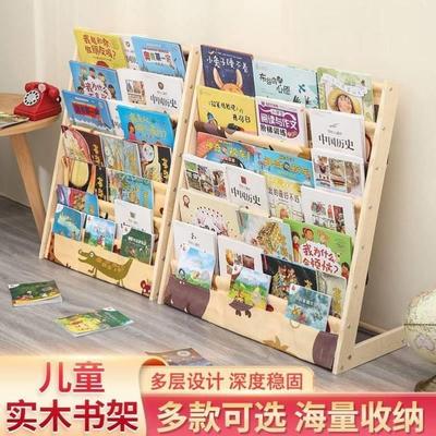 实木旋转书架置物架家用落地式收纳置物架可移动书橱多层儿童书柜