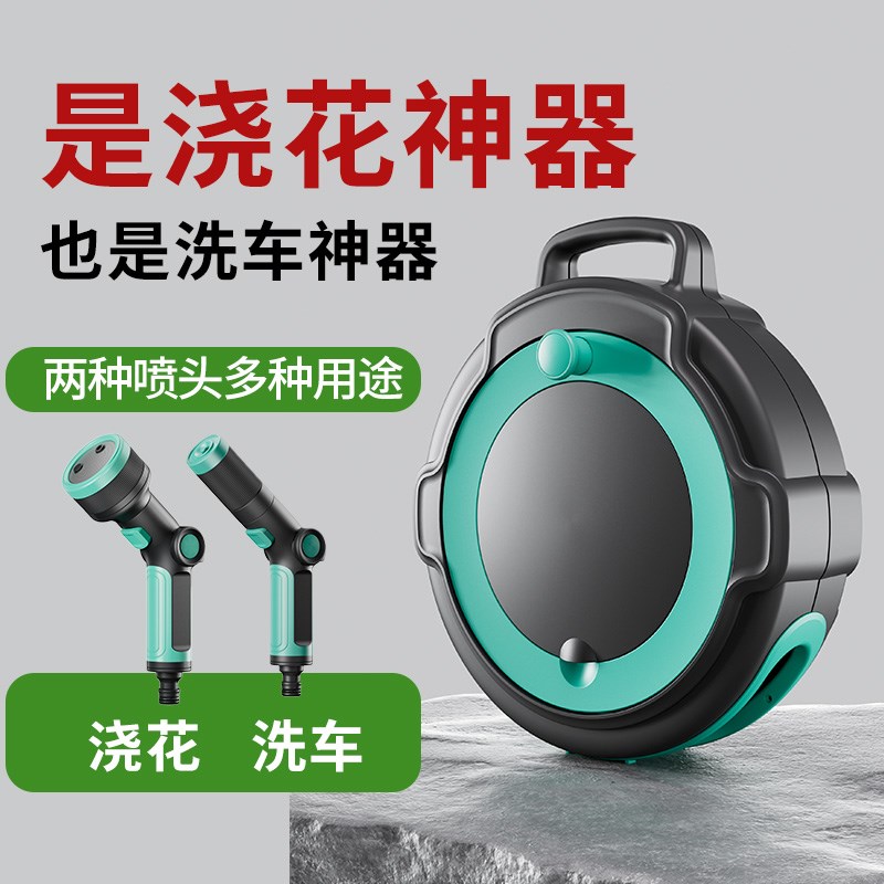 水管软管卷管器收纳架家用浇花水车户外收管器庭院浇水神器收纳箱