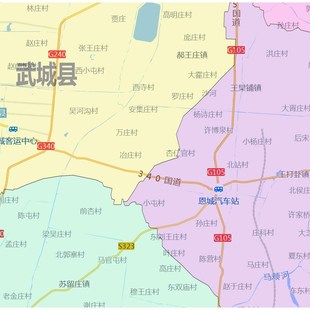 德州市地图1.15高清折叠家用办公室书房装饰背景墙贴包邮