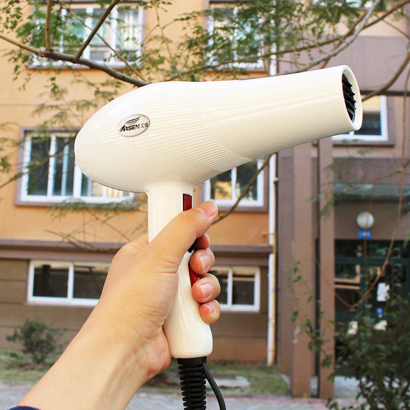 艾信9018A吹风机2300W超大功率电吹风发廊家用冷热静音吹风筒
