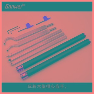 木工车刀杆不锈钢手持式 舍弃式 车床手工木旋仿形圆刀方刀尖刀敢为