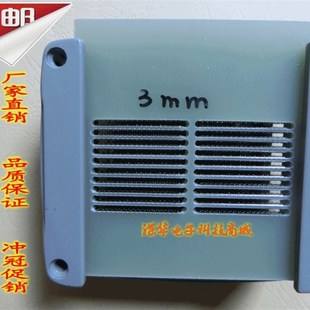 高频变压器测试治具3250综合测试仪治具3259测试仪顶针夹具PQ治具