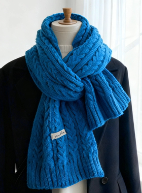 蓝色高级感毛线大麻花围巾2025新款女冬季针织百搭韩系学生围脖男