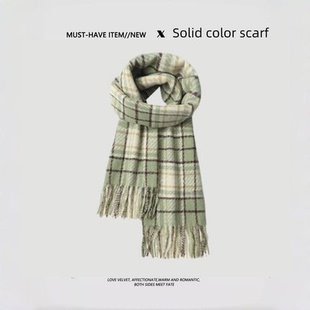 绿色复古格子围巾冬季 百搭韩系学生情侣围脖 女高级感格子2025新款