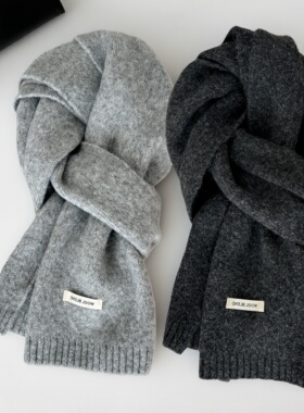 含羊毛蓝色高级感针织男女围巾2025新款韩系冬季保暖学生防风围脖