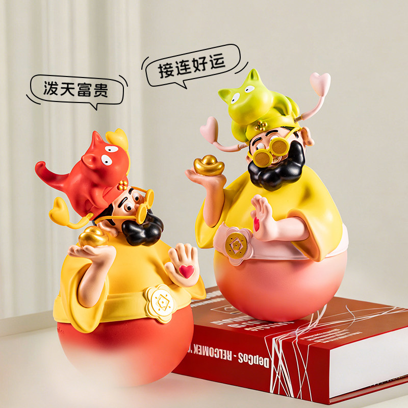 四喜财神摆件乔迁开业装饰品礼物