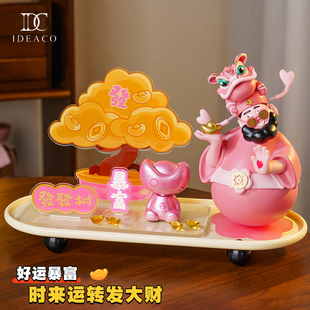 醒狮财神招财摆件玄关客厅装饰品搬家乔迁开业礼品客厅家居好物