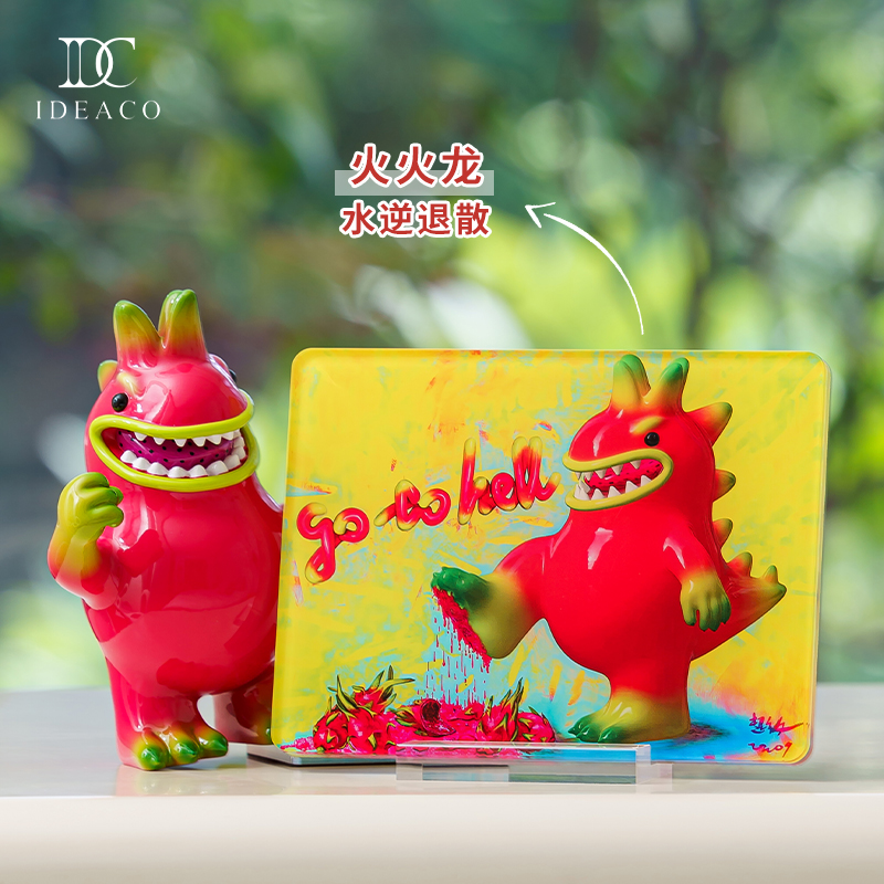 艺术家张超级-火火龙摆件 工艺品现代创意手办家居客厅酒柜乔迁礼