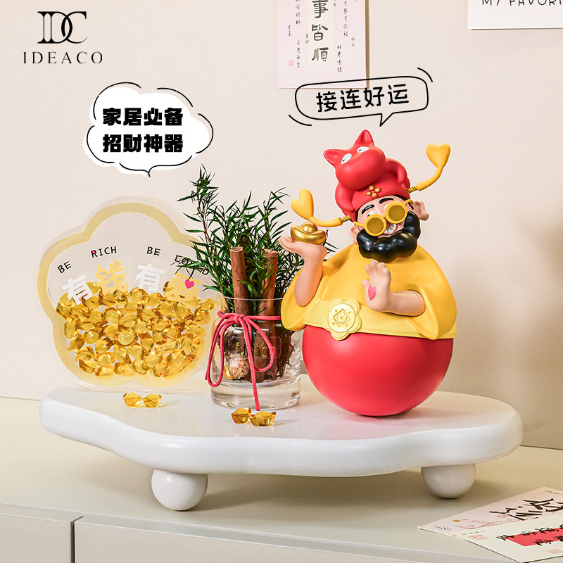 财神不倒翁好礼|自带高级礼盒装