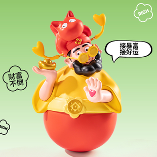 爱蒂可2026四喜财神红到发烫不倒翁摆件新年装饰好寓意招财礼品