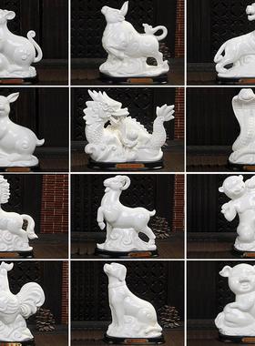 陶瓷十二生肖摆件红色鼠牛虎兔龙蛇马羊猴鸡狗猪家装饰品风水摆设