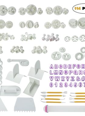 新款27款114件套蛋糕模具烘焙套装 弹簧模切模饼干切面塑料工具