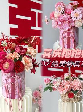 婚房摆件仿真花婚庆红色新房客厅装饰花婚礼布置结婚插花抱抱桶