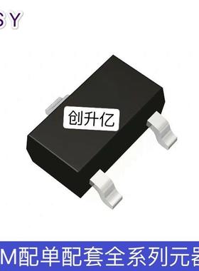 NTR0202PLT1G NTR0202P 贴片SOT-23 丝印PL P沟道MOS管 原装正品