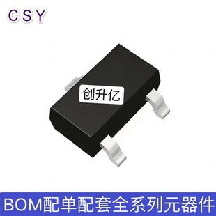 丝印PL P沟道MOS管 NTR0202PLT1G 正品 贴片SOT 原装 NTR0202P