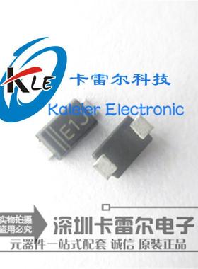 贴片二极管厂家直销 DSF1J E1J SOD-123FL 快恢复二极管 1A 600V