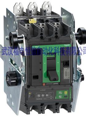 原装C25F3TM250NSX塑壳断路器NSX250F 36kA AC 3P 250A TMD