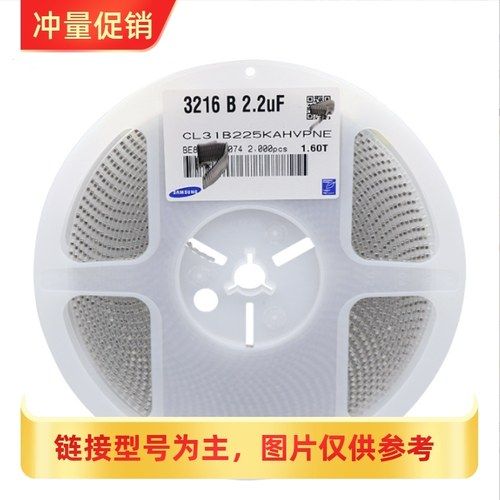 风华原装0603 24PF 25PF 27PF 30P 33P 47P 51P 50V C0G 贴片电容
