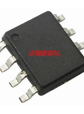 全新原装 M54123LG SOP-8 ESD保护漏电保护器芯片