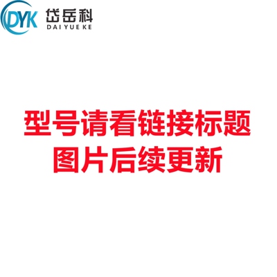 0402*4贴片排阻5% 6K8 7K5 8K2 10K 15K 20K 24K 8P4R 8脚