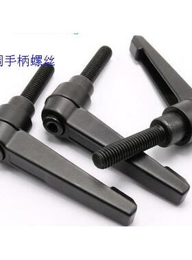 可调位紧定手柄7字型把手L型可调手柄螺丝内外螺纹M4M5M6M8M10M12
