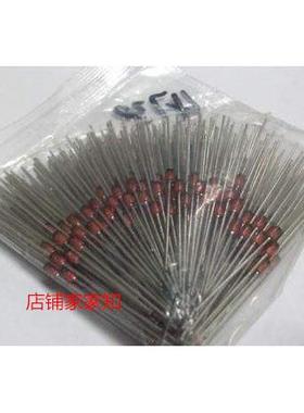 1N4731A 1W IN4731 稳压管 4.3V DO-41圆柱玻璃管 直插 一包250个