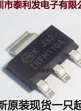 进口 IRFM110A TF IRFM110 SOT223 全新原装现货一只起卖IC