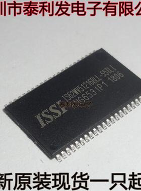 进口现货ISSI IS62WV51216BLL-55TLI IS62WV51216 TSSOP44 RAM