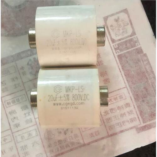 拆机 创格 MKP-LS 20UF800V 60A 大电流焊机薄膜谐振高频电容