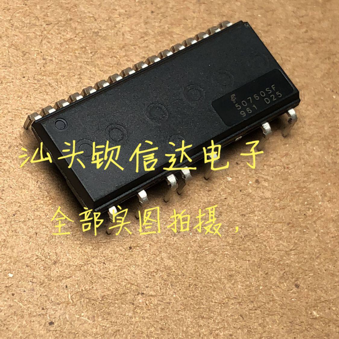 FSB50760SF