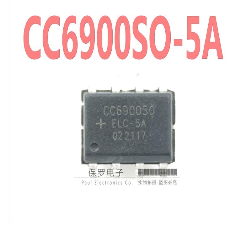 CC6900SO-5A 单芯片霍尔电流传感器 SOP-8贴片 5A 隔离耐压100V