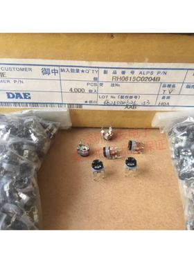 RH0615C0204B进口日本ALPS可调电阻卧式065电位器204黑色微调200K