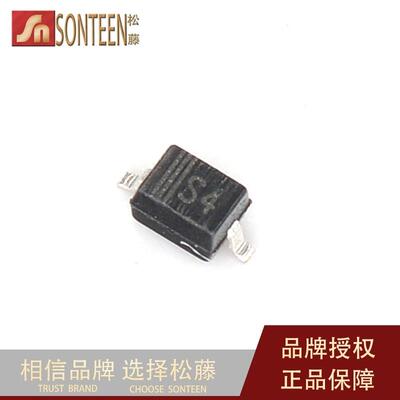 SOD-323 SD103AWS S4 贴片 肖特基二极管(50只）