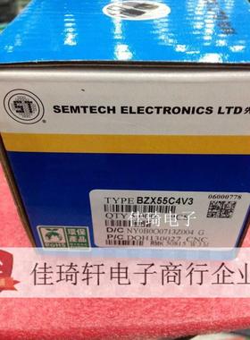 直插稳压二极管0.5W  BZX55C4V3  4.3V全新原装ST现货一盒5000只