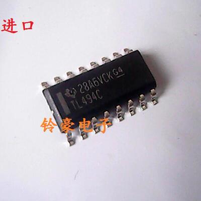 贴片IC TL494I TL4941 TL494C TL494CD 脉宽调制控制电路芯片