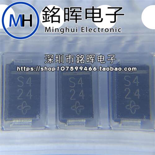 SS14-E3/61T SS14 丝印S4 DO-214AC 40V 1A 贴片肖特基二极管原装