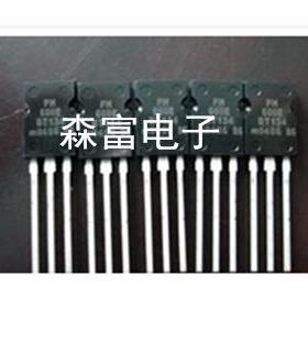 【森富电子】全新原装 KTC3964 功率模块 二极管 场效应管 正品　