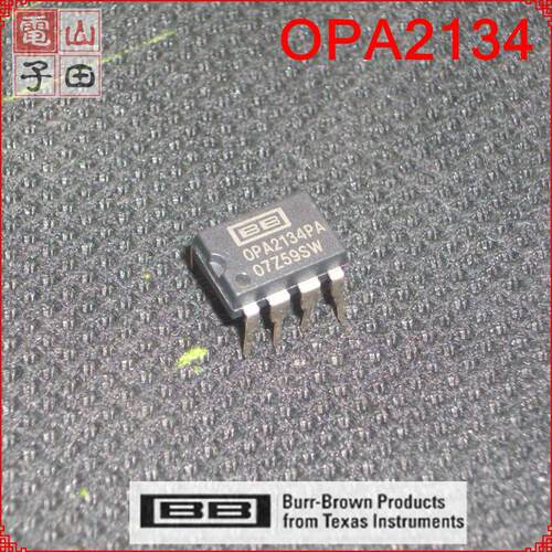 OPA2134pa BB全新原装进口 双路 低失真运放 发烧友专用