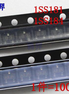 贴片二极管 1SS181 1SS184 ISS181 ISS184 丝印A3/B3 SOT23三极管